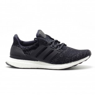ADIDAS Ultra Boost Uomo Bianco Rosso Scarpe Running Uomo - 1